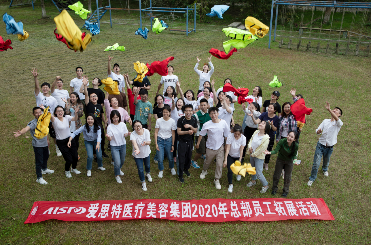 走出(chū)去，收獲更多的(de)成長