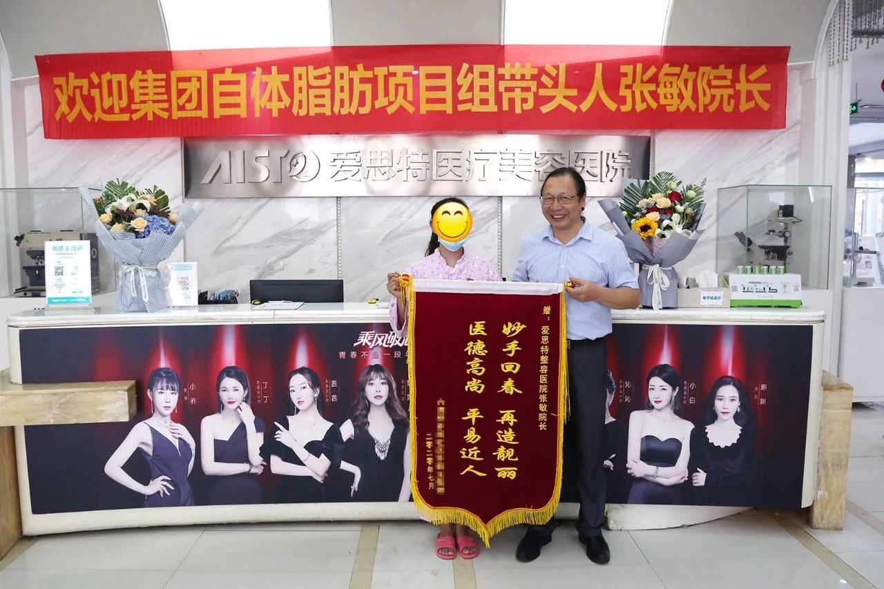 緣起、蛻變，重拾女性專屬之(zhī)美