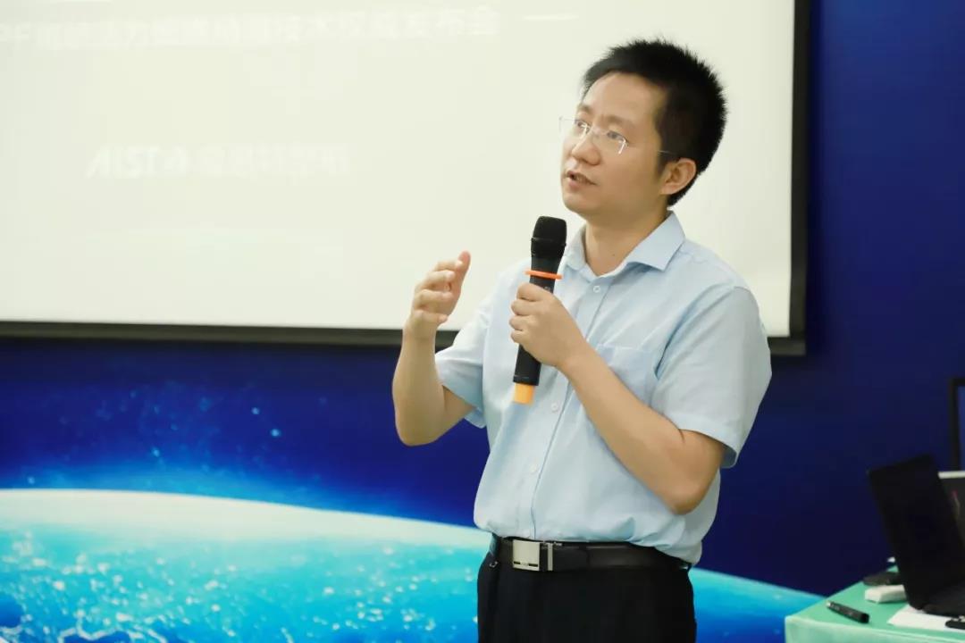 易成剛教授.jpg