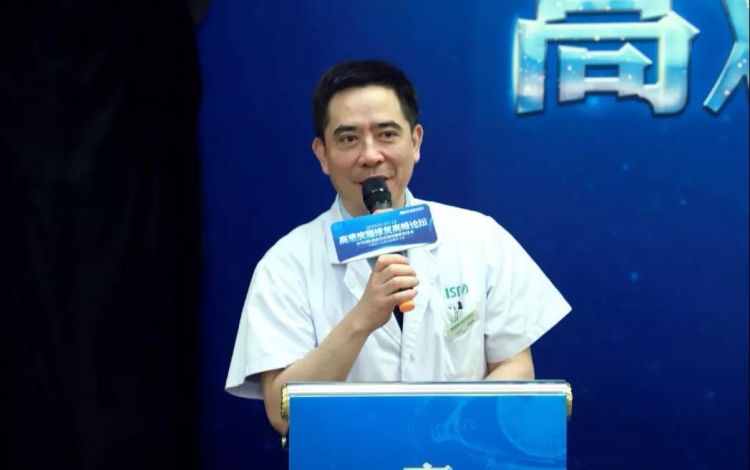 長沙美秀整形美容醫院胡朝輝院長發言.jpeg
