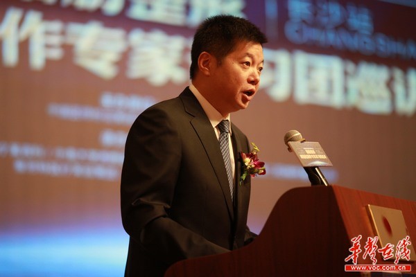 “2017年脂肪整形規範化操作專家講習團巡講”長沙站隆重舉行