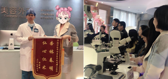 315比華利塑美開放日∣宣誓誠信服務争當行業模範