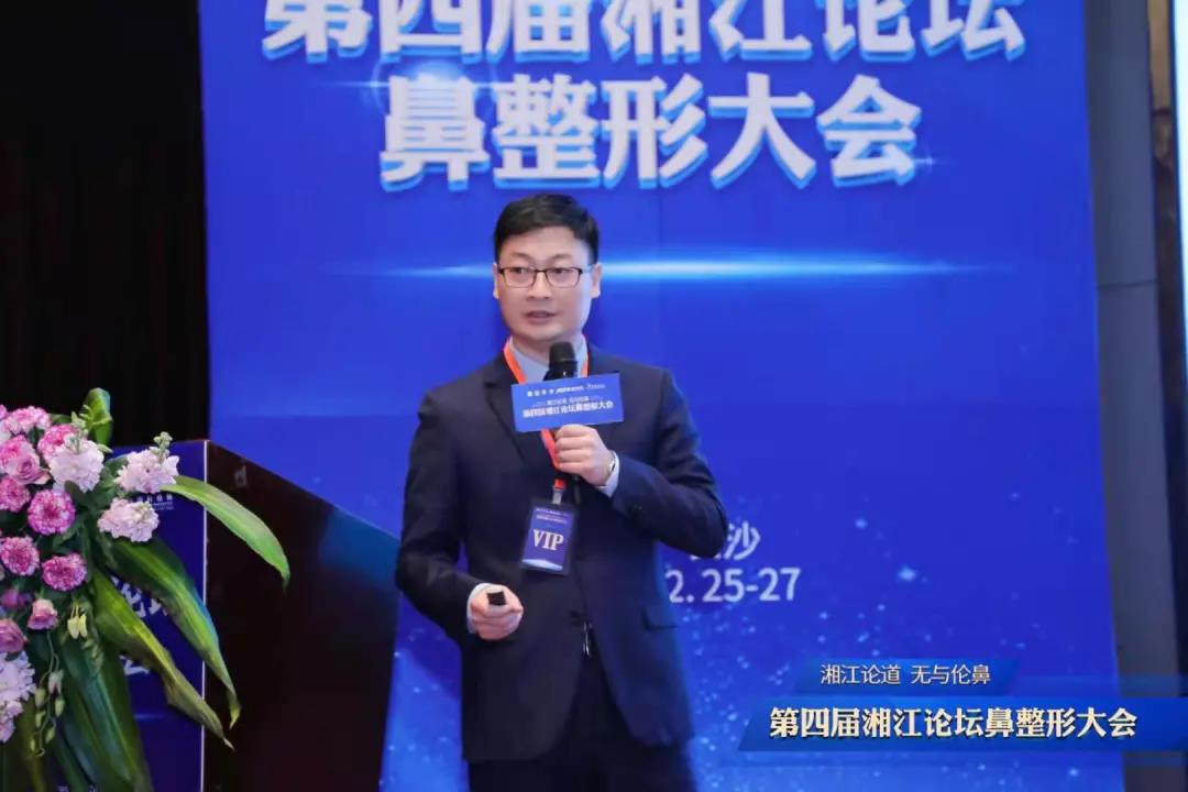 9.楊千裏主任進行授課分享.jpg