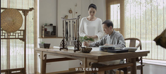 愛美之(zhī)心——張姣姣