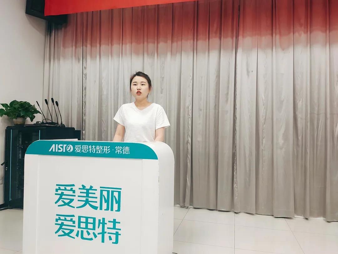 ▲分享人(rén)：美容外科李玲.jpg