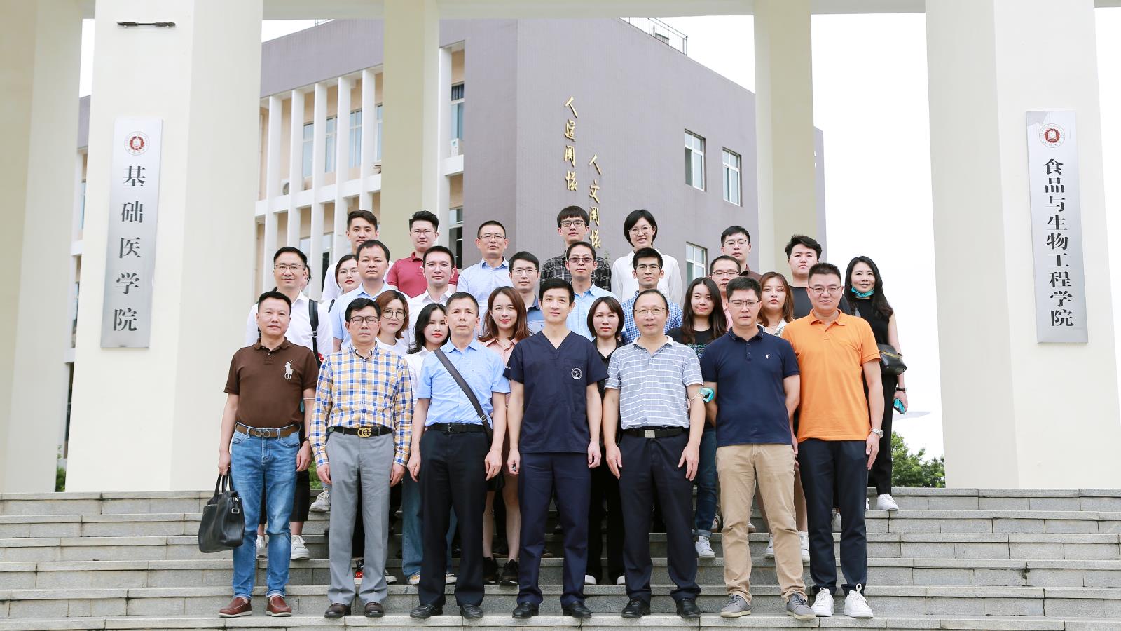 無解剖，不(bù)手術，不(bù)注射！  “2021美秀集團醫生解剖面對面”學術會議實操解剖，精進技術。