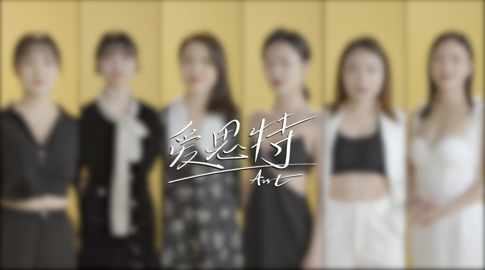 2022請相信你就(jiù)是(shì)光，爲(wéi / wèi)閃亮的(de)一年點亮自己！