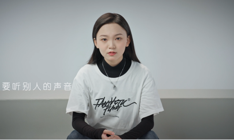 “三八”國(guó)際婦女節，美秀 緻敬勇敢且真實的(de)力量，做更美好的(de)自己。