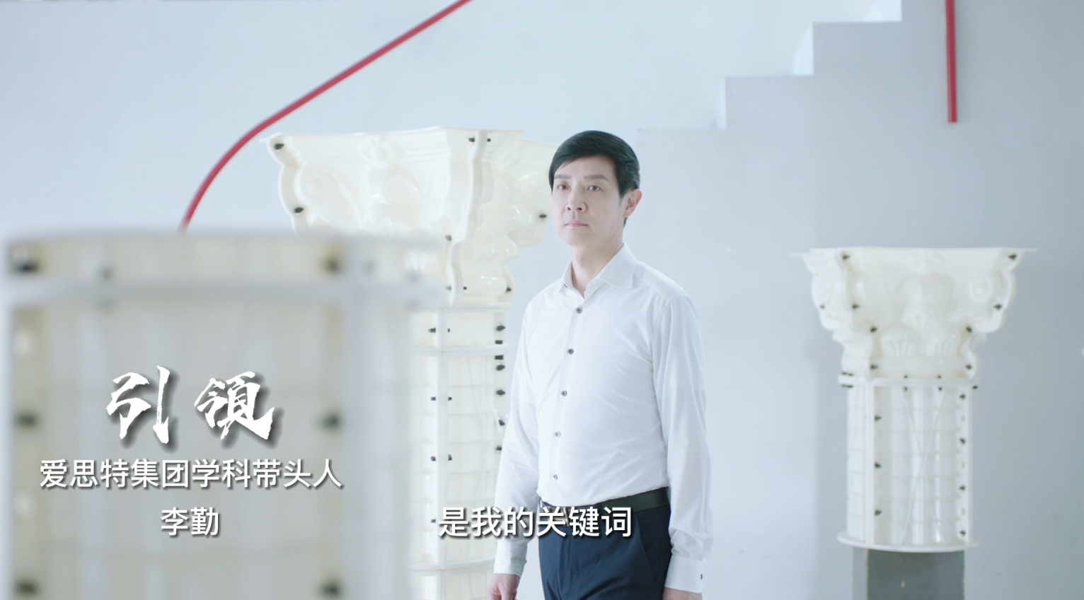 如果一個(gè)關鍵詞代表一個(gè)故事，那麽，你的(de)關鍵詞是(shì)什麽？