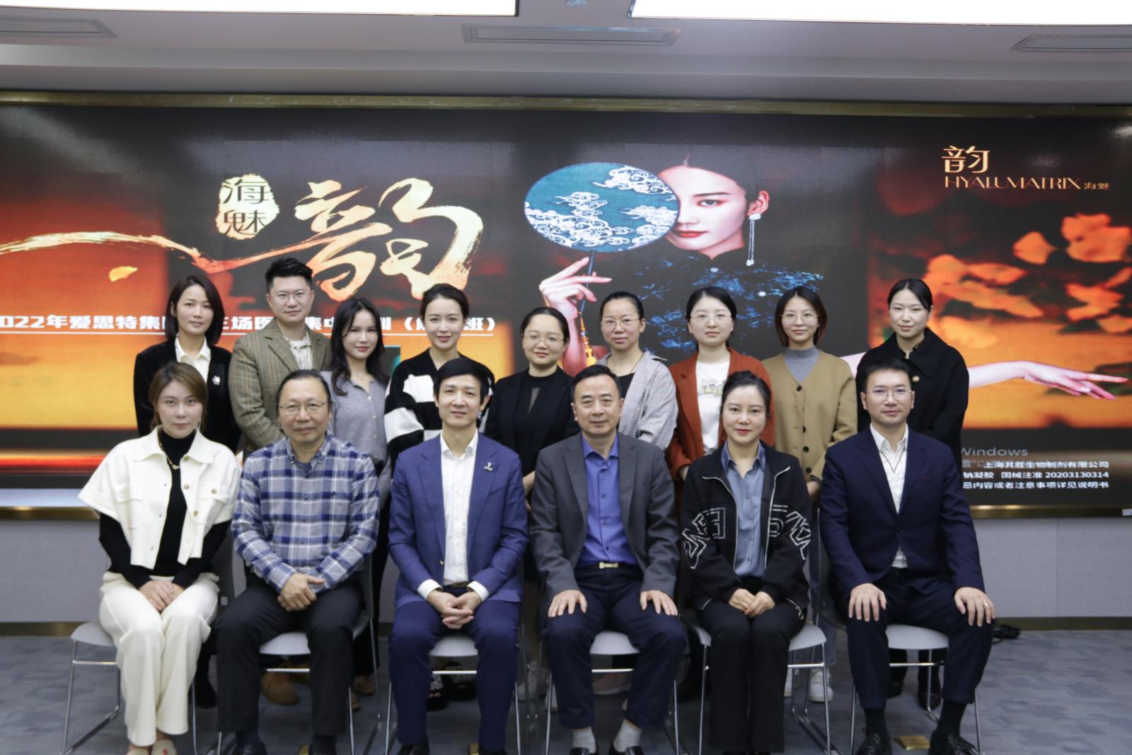 無解剖，不(bù)手術，不(bù)注射，2022年美秀集團第三場培訓計劃（解剖班）