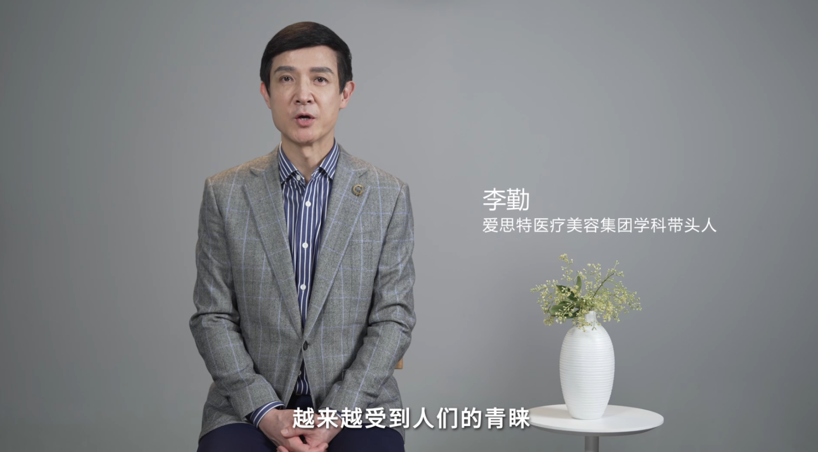 美秀集團2022年度第二場集中培訓
