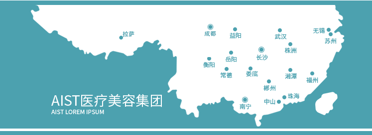 手機端醫院分布地(dì / de)圖-2024.12.25.png